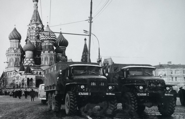 Deutz CCCP 